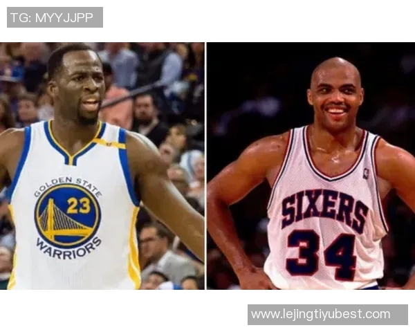 巴克利谈批评文化称现今球员过于敏感MJ与伍兹也曾遭遇挑战 巴克利谈批评文化称现今球员过于敏感MJ与伍兹也曾遭遇挑战