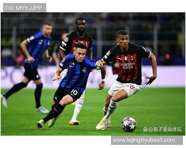 米兰德比或迎12年来首次雪战气温逼近零度挑战球员状态